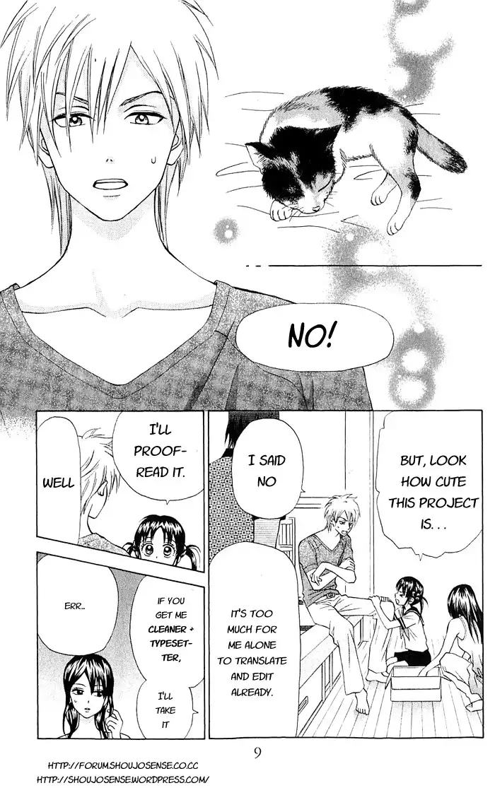 Inari, Konkon, Koi Iroha Chapter 18 11